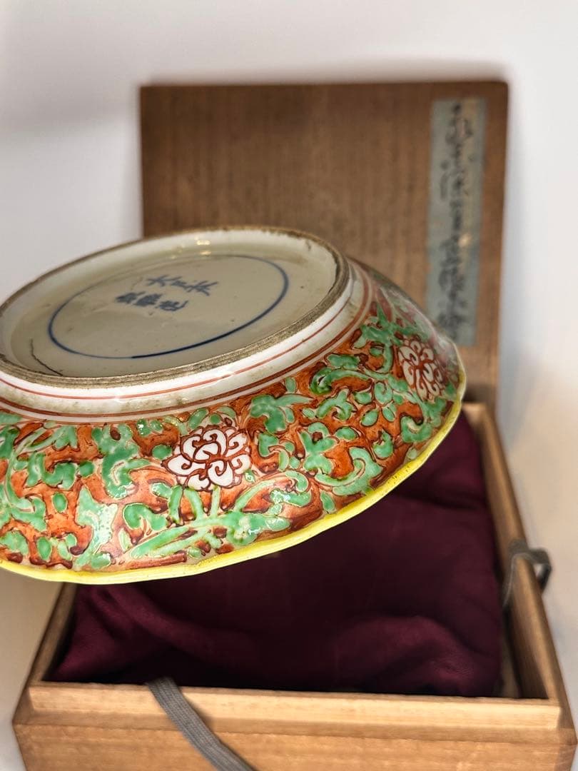 大日本永樂造　色絵　絵皿　底款有　共箱付　時代物　古美術