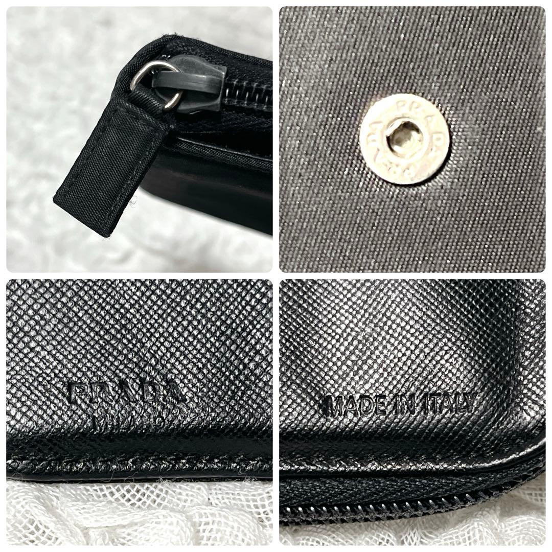 プラダ　ナイロン　レザー　三角ロゴ　コンパクト　二つ折り　財布　PRADA