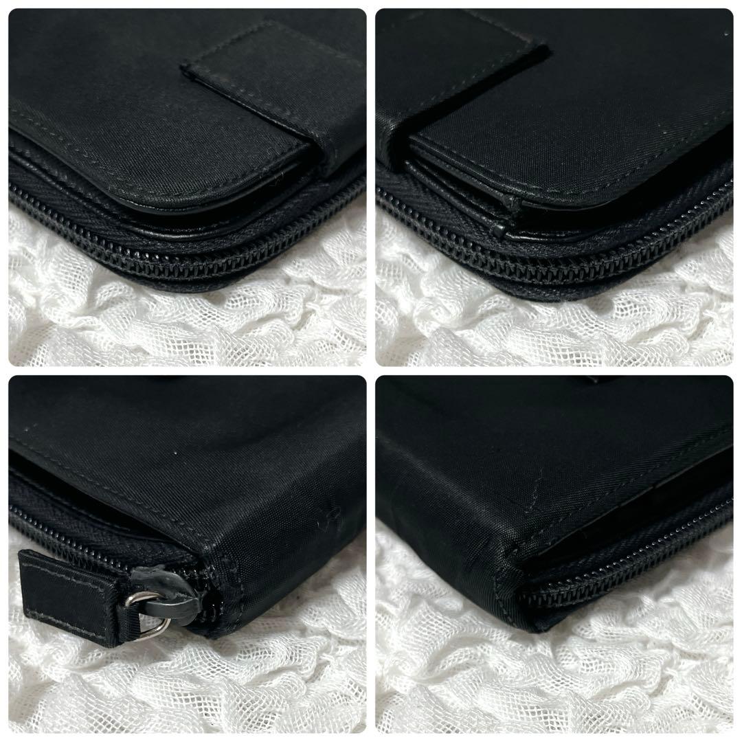 プラダ　ナイロン　レザー　三角ロゴ　コンパクト　二つ折り　財布　PRADA