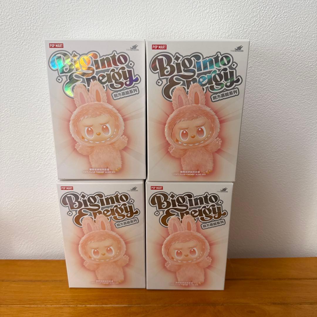 未開封 POPMART ラブブ エナジー