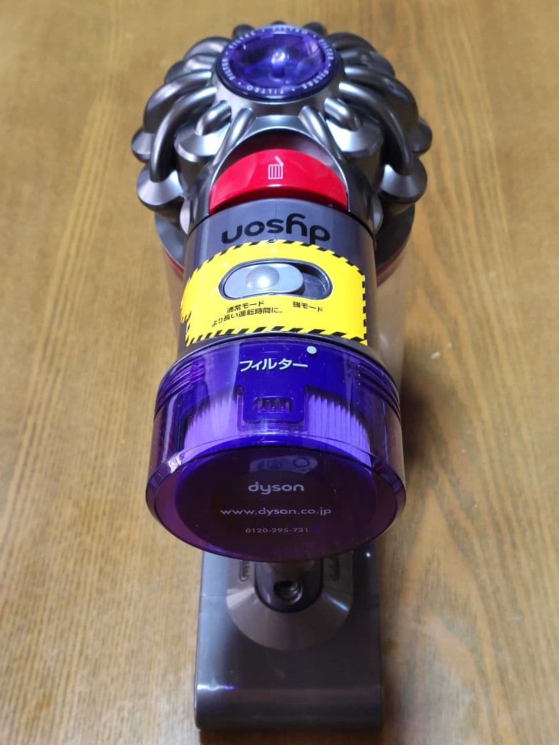 ダイソンV8 SV10K掃除機 完全分解清掃済み動作品 純正バッテリー2つ