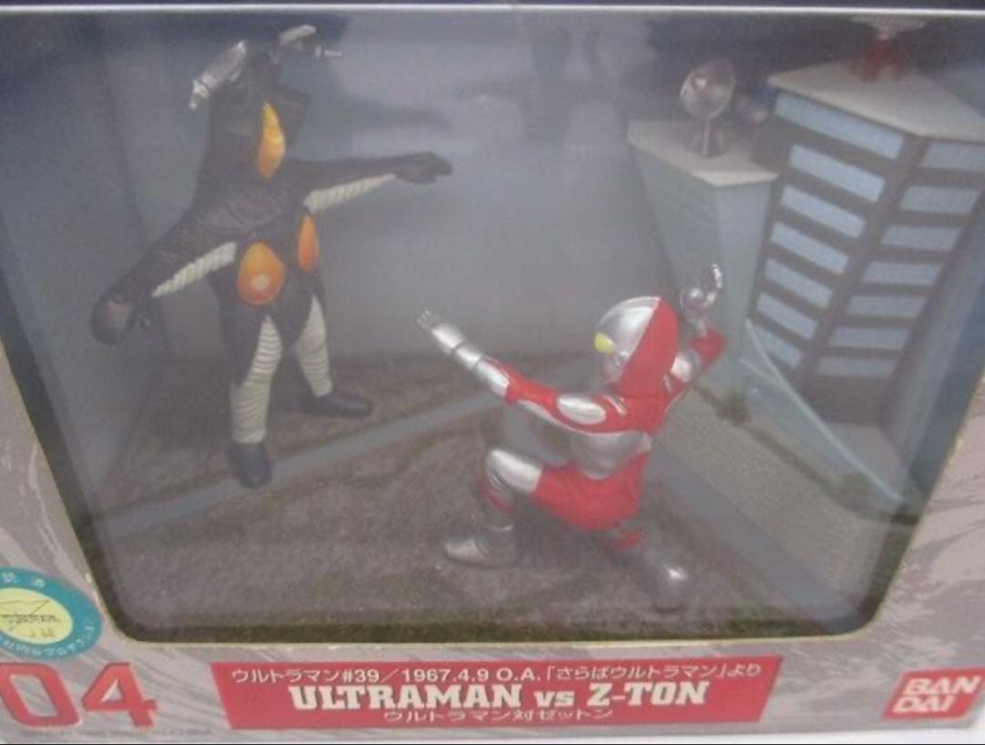 ウルトラマン 特撮ギャラリーシリーズフィギュア4点セット