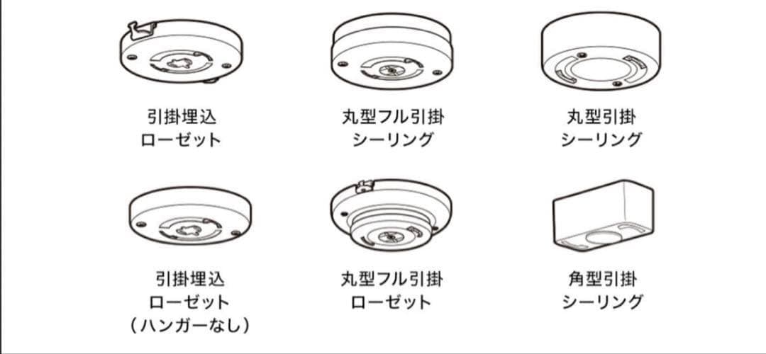 CIRCULIGHT EZシリーズ スイングモデル