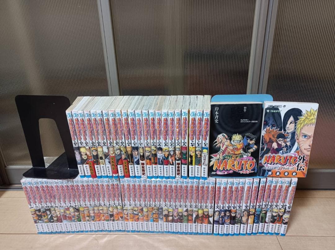超絶 美品 初版 多数 帯付 即納 NARUTO ナルト 全巻 全巻セット 岸本