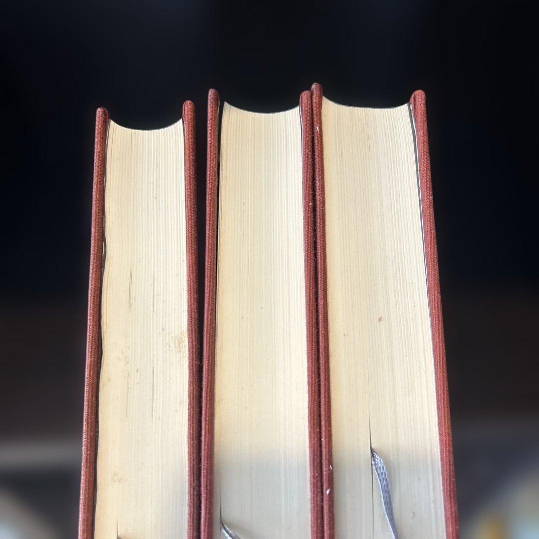 花田清輝全集 全15巻＋別巻2巻 17冊セット 岩波書店