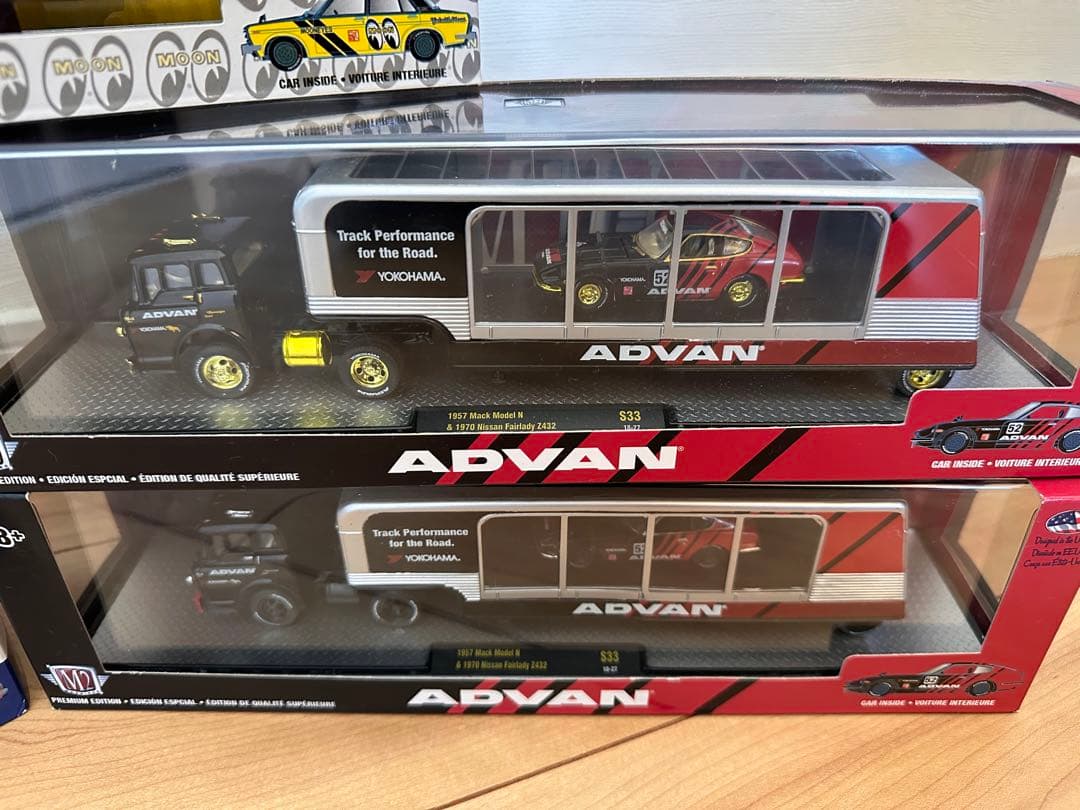 希少！5種セット M2マシーン ADVAN YOKOHAMA ムーンアイズ