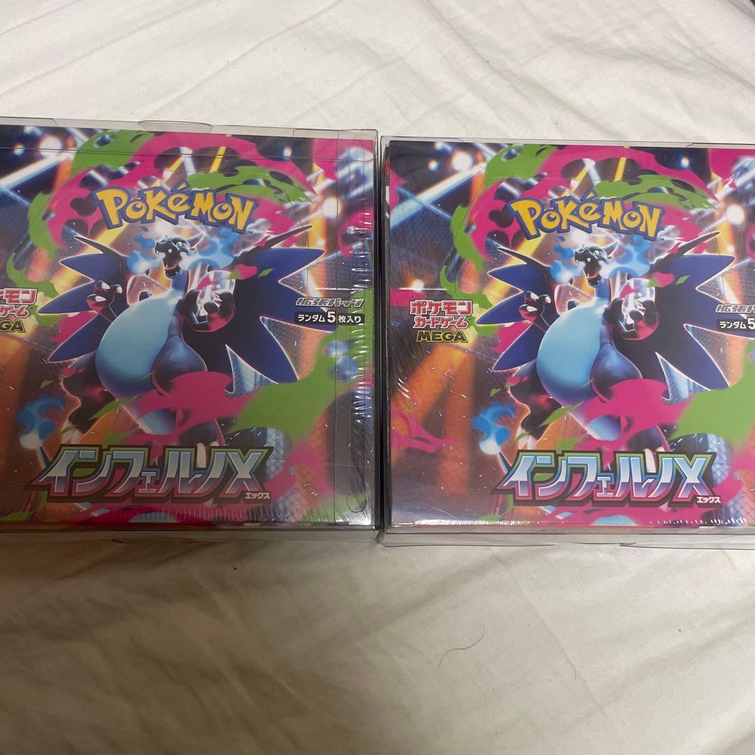 ラバーマットクロンシュタット＆ヴォルガ