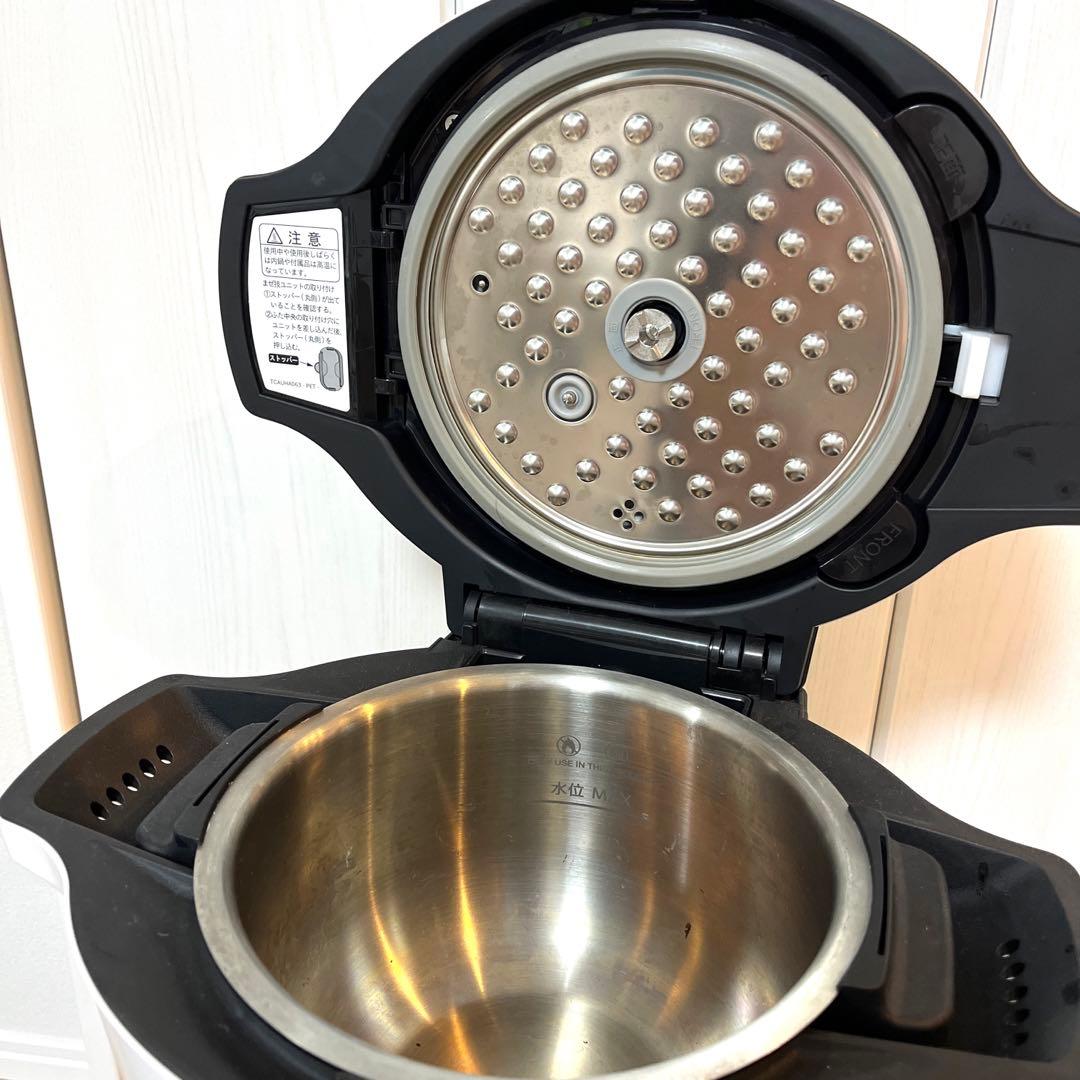 【匿名配送】SHARP KN-HW16G-W ヘルシオホットクック