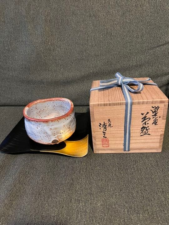 ロシア 10コペイカ銀貨 1896年 エラーコイン 剥離 ヘゲ 希少 レア古銭 割引