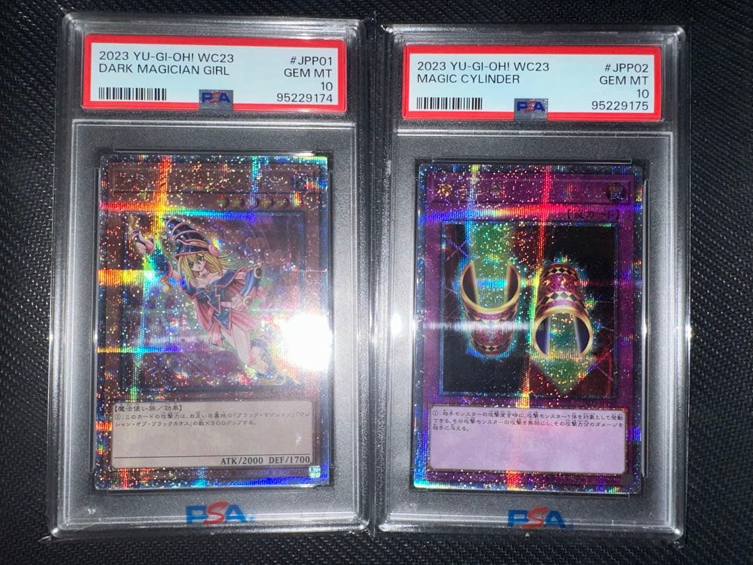 PSA10連番】ブラックマジシャンガール 魔法の筒 25th WCS2023