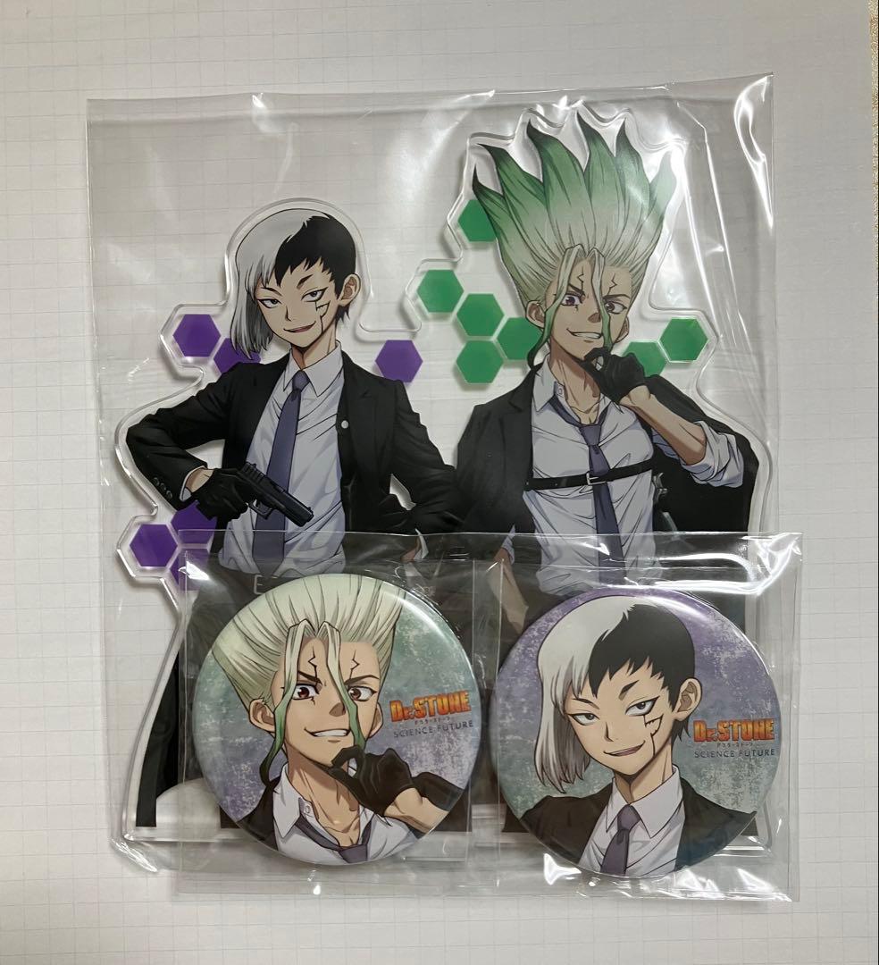Dr.STONE 石神千空あさぎりゲン アニメイト特典 アクスタ 缶バッジ