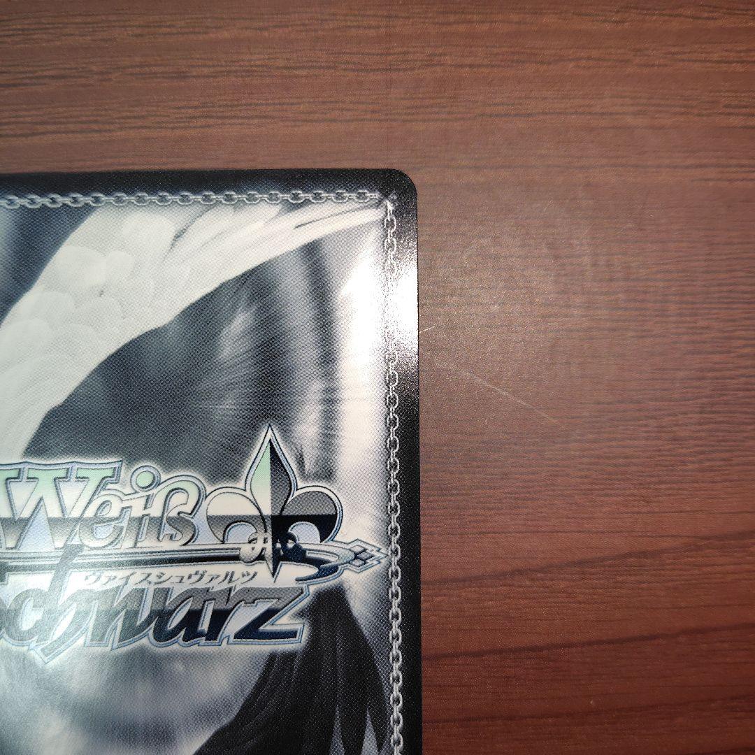 ヴァイス　ws 夏の一滴　しろは　sp