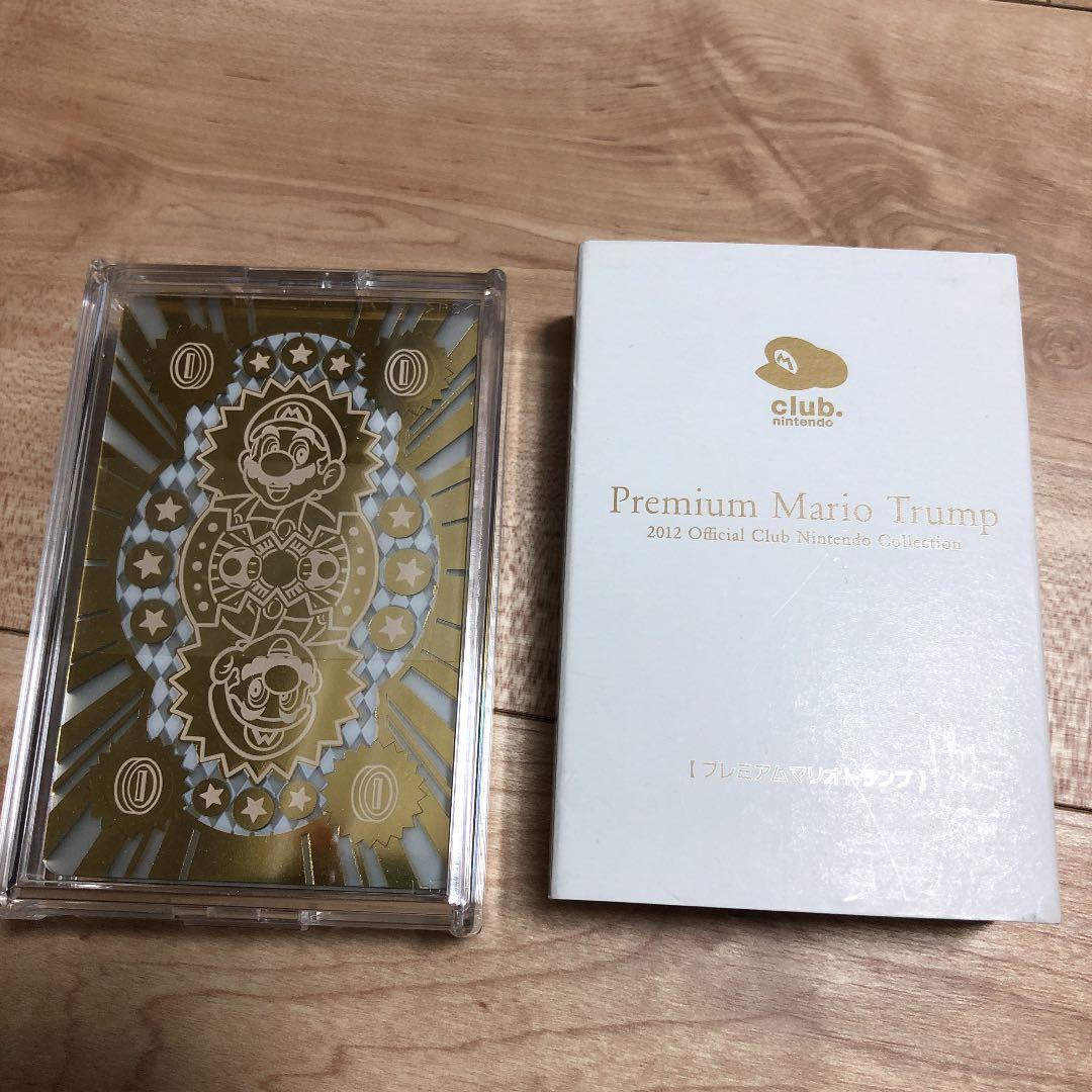 プレミアムマリオトランプ ニンテンドー プレミアム マリオトランプ 任天堂 非売品 - メルカリ