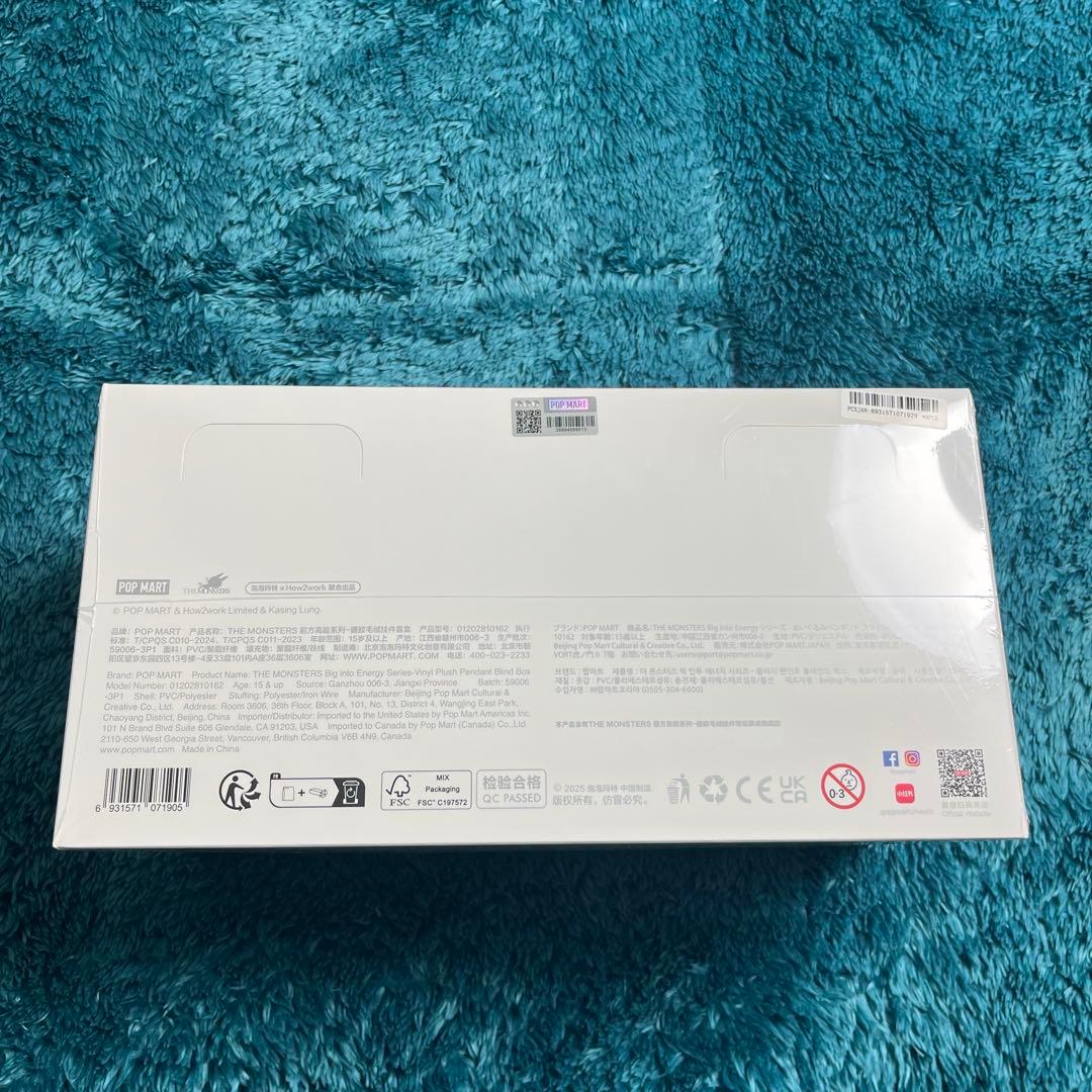 ★正規品　未開封★POPMART Labubu ラブブ アソートボックス 新品
