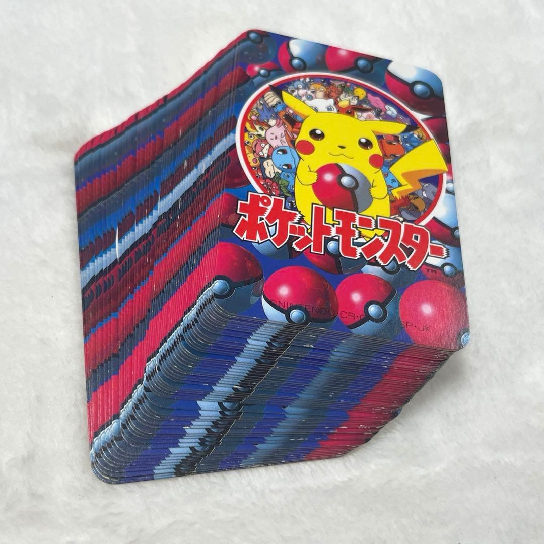 ポケモン　151ぴき大集合トランプ てれびくん 2月号 付録