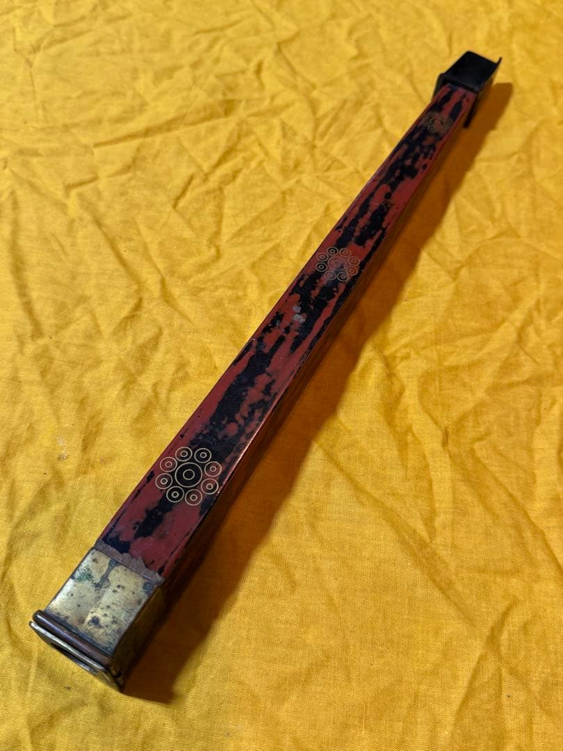 受筒　甲冑　鎧　旗指物　九曜紋