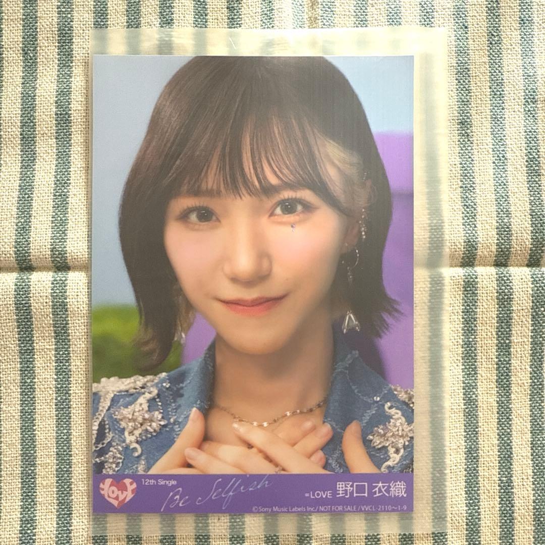 イコラブ野口衣織12th封入特典生写真 - メルカリ