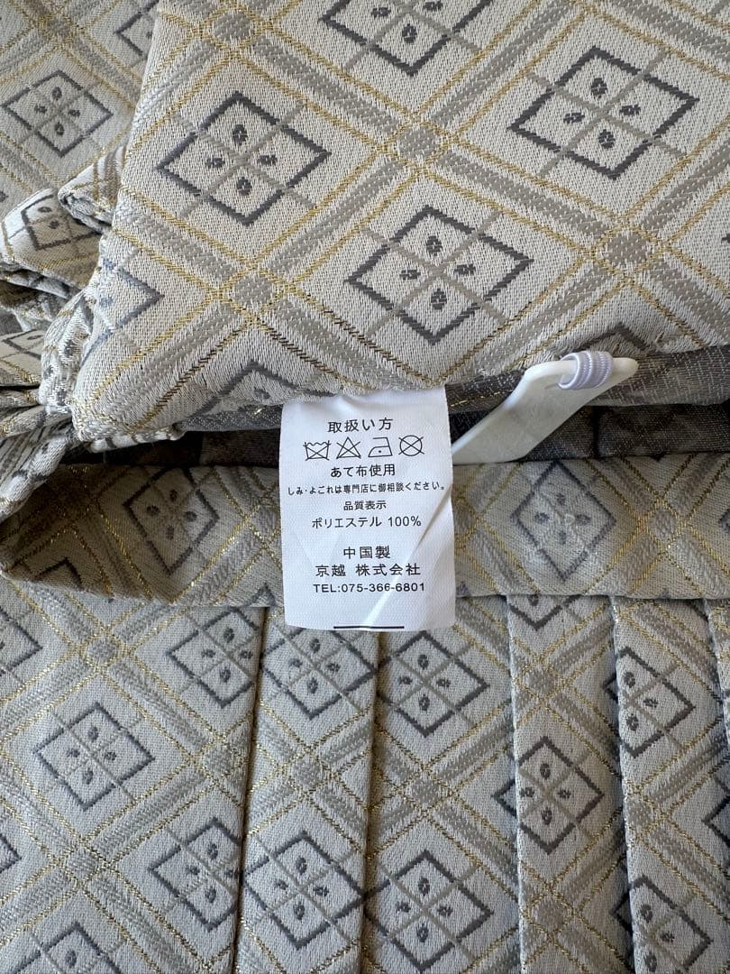 KYOETSU [キョウエツ] 七五三 5歳男の子 着物 フルセット 羽織 袴