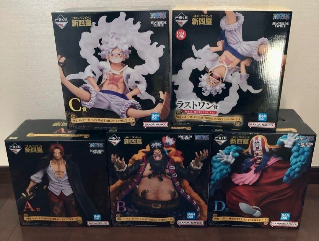 最終値下げ一番くじワンピース上位賞フィギュアまとめ売り