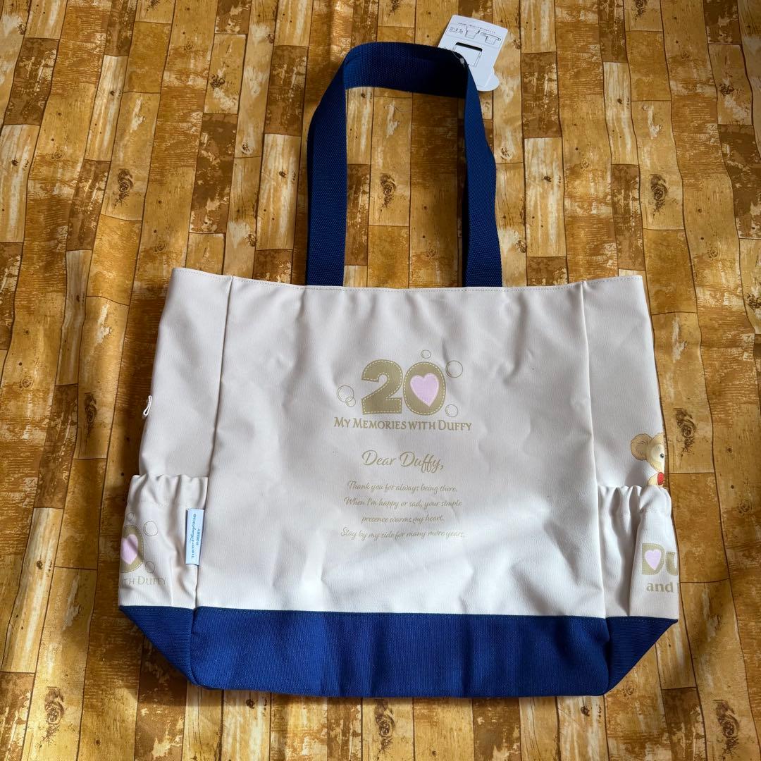 ディズニー　ダッフィー20周年 トートバッグ