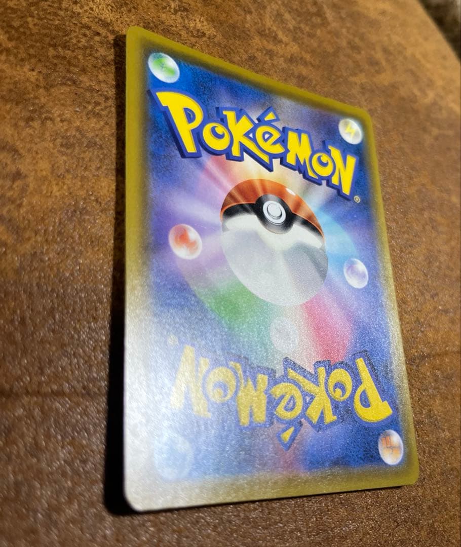 零*レ様 ミュウ UR 25th ANNIVERSARY COLLECTION