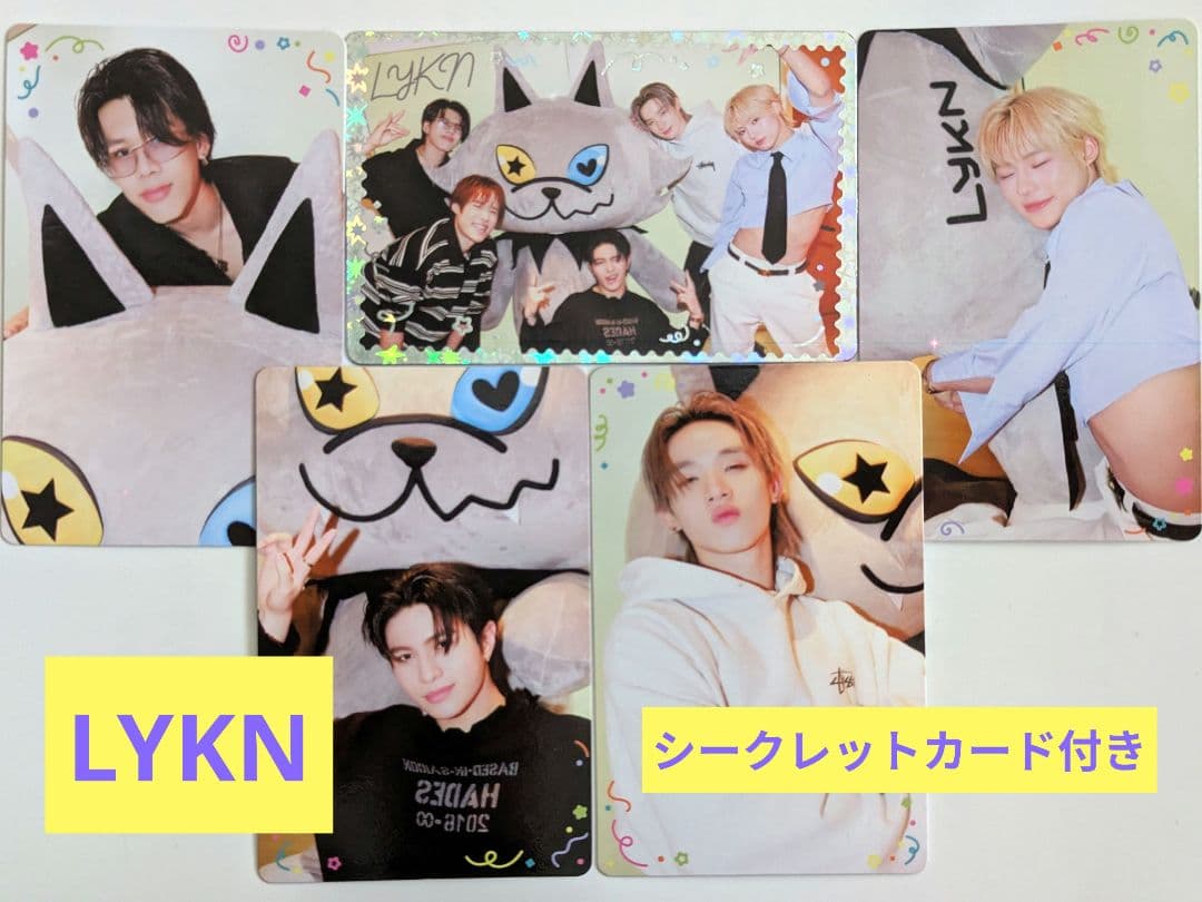 最新》GMMTV ランダム トレカ カード LYKN シークレットカード付き