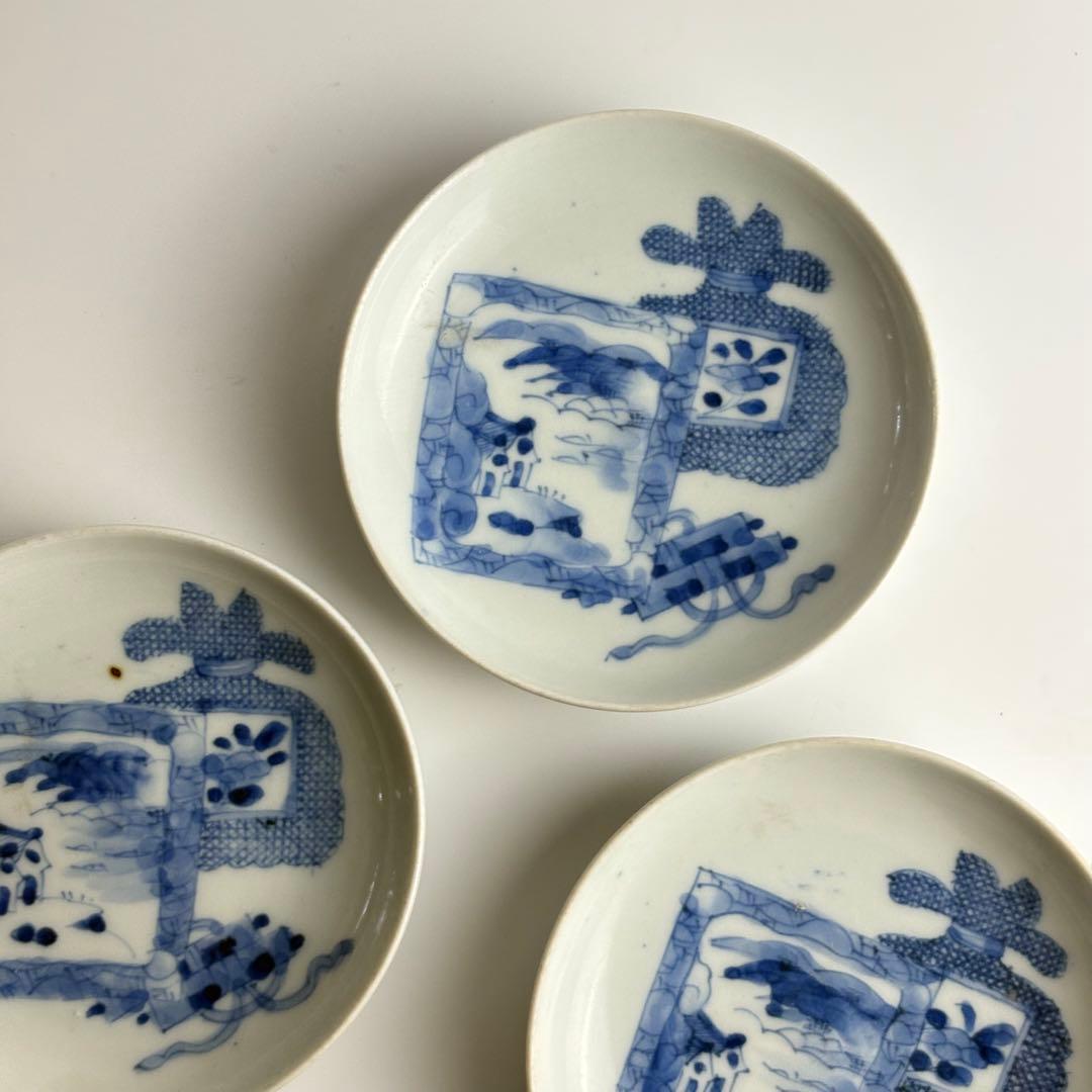 染付 小皿 5枚 伊万里 平皿 丸皿 取り皿 豆皿 和骨董 古染付