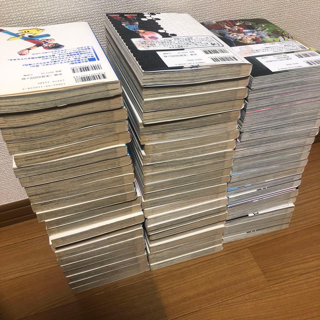 ポケットモンスターSPECIAL 1ー64巻 全巻 特典イラスト集付