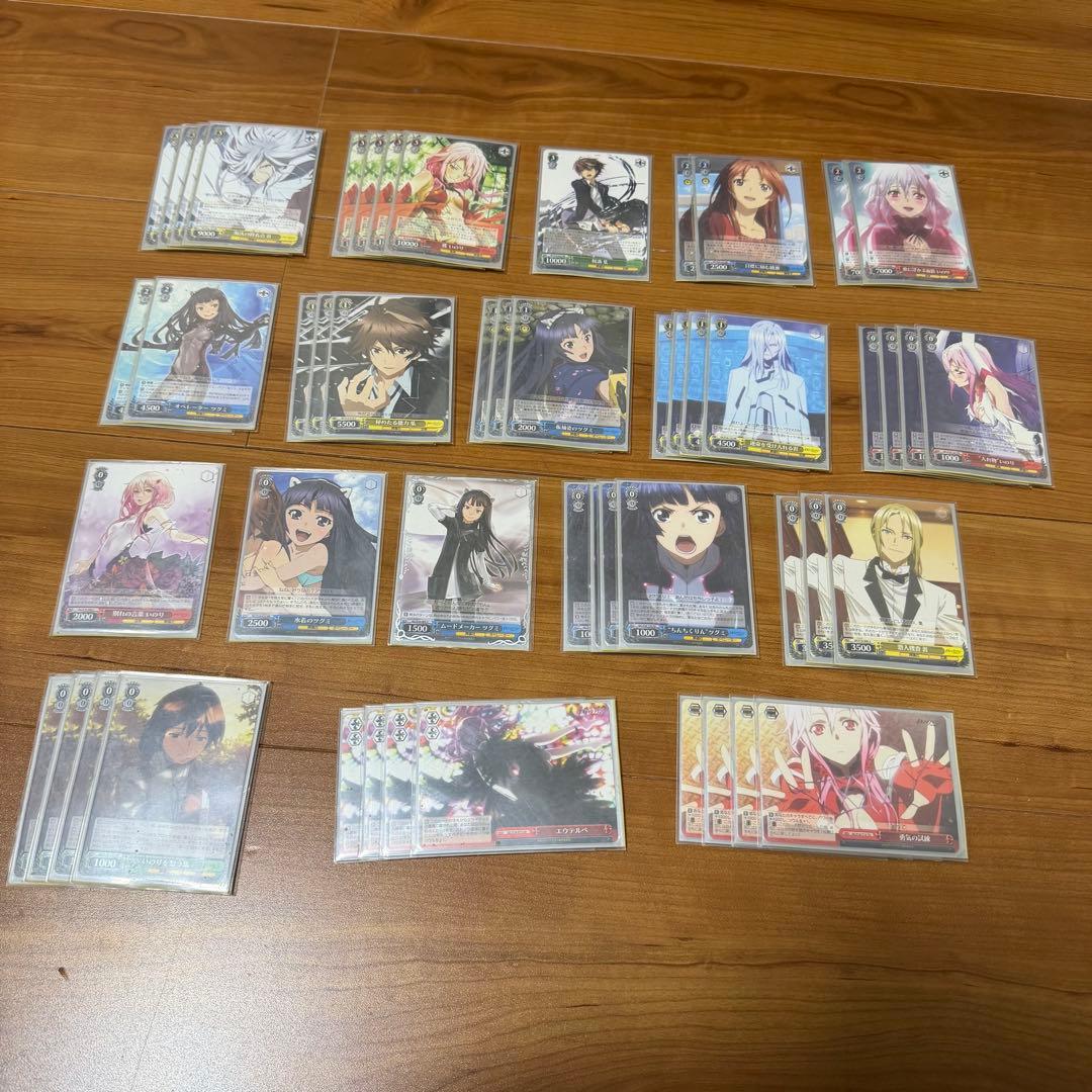 ヴァイスシュヴァルツ ト　ギルティクラウン　デッキ ヴァイスシュヴァルツ ギルティクラウン トライアルデッキ 楪いのり