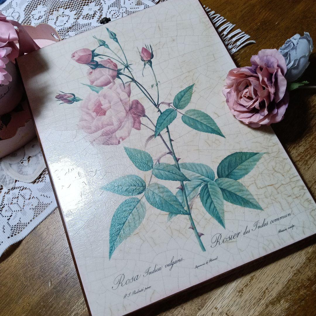 ♥ルドゥーテの薔薇　Rosa indica vulgaris　陶板風木製プレート