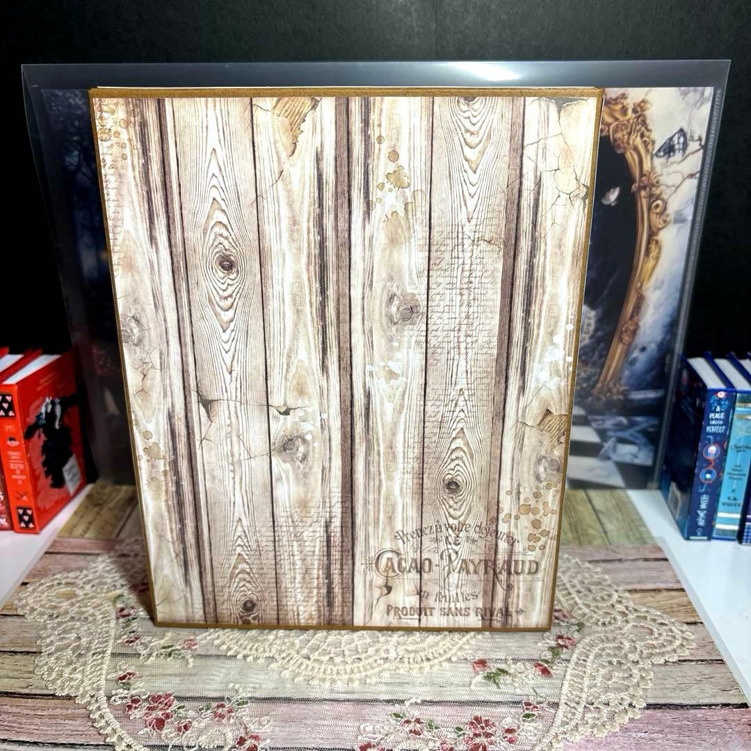 【新型】スタンペリアcoffee＆chocolateおすそ分け収納ボックス２点