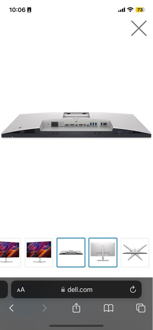 《小虎》Dell 27インチ 4K UHD モニター 本体 U2723QE