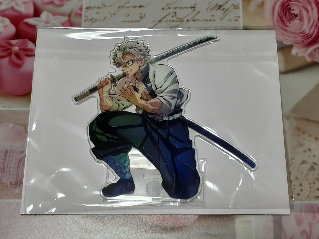 鬼滅の刃　ワールドツアーキービジュアル　アクリルスタンド 実弥　無一郎