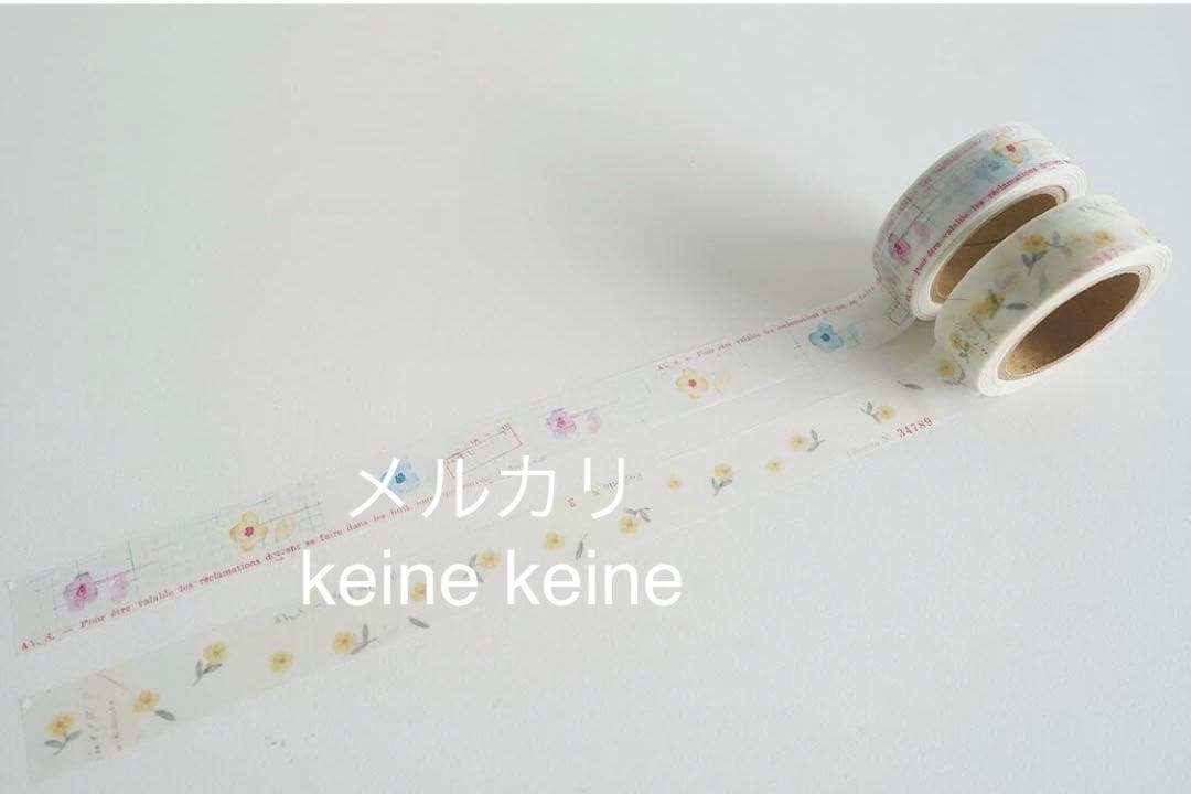 □文具女子博in大阪「ヨハク 限定collection box /［ガーデン］」