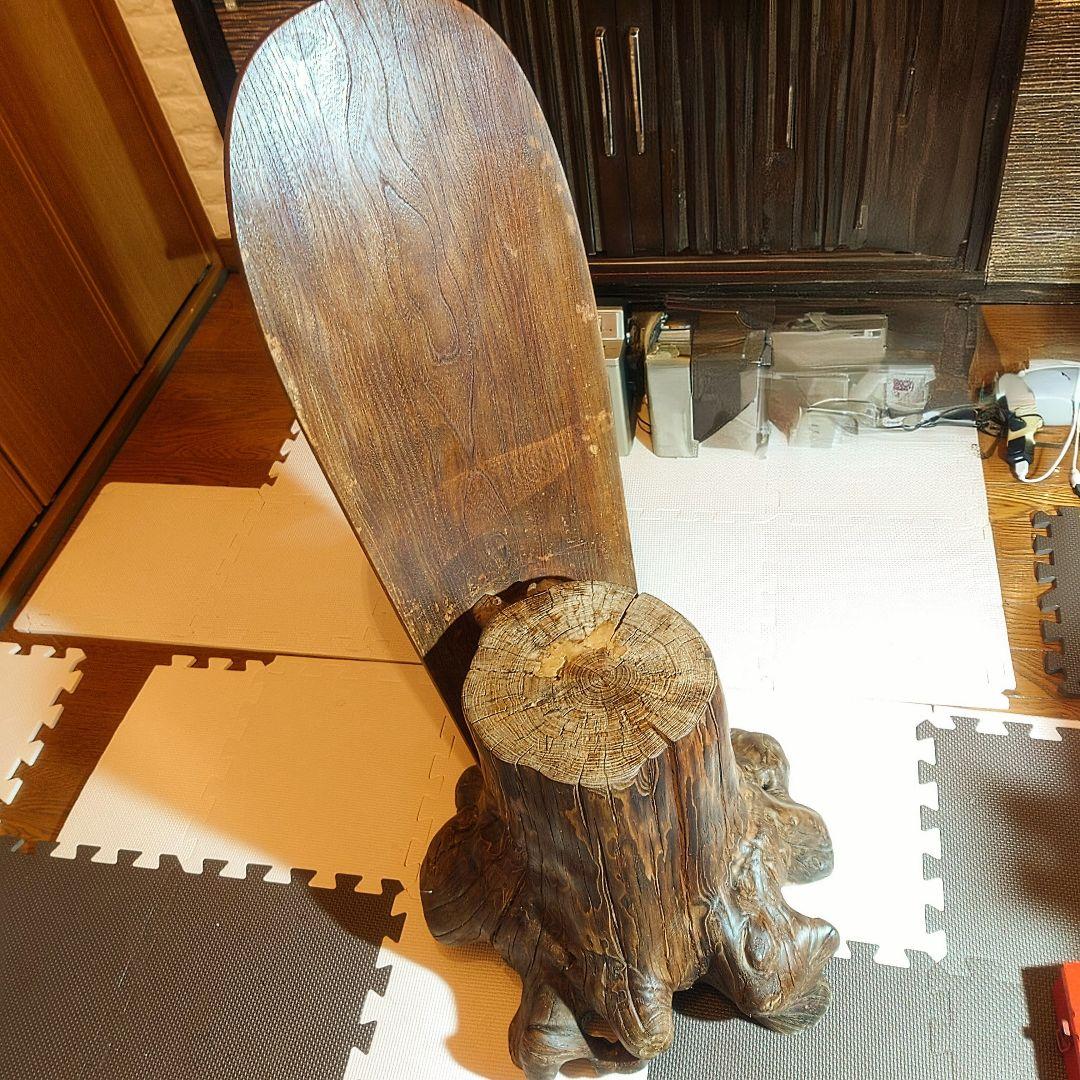 切り株・根っ子 切り出しスツール 椅子 昭和初期〜中期 天然木