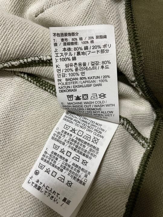 享保時代古札/吉宗公銀札】 旧資料館 11枚 展示ケース付き M0617A 享