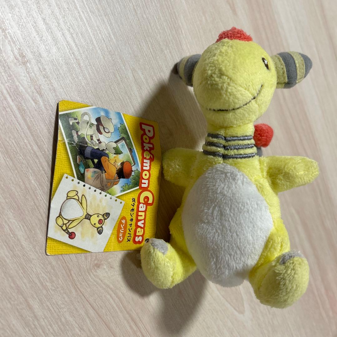 ポケモンキャンバス デンリュウ ぬいぐるみ