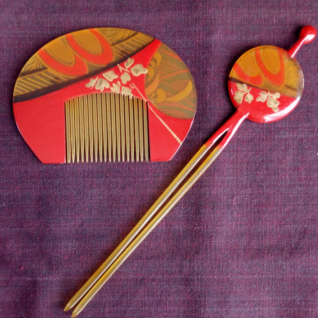 水指、三島芋頭、花紋、清和窯、祥雲作