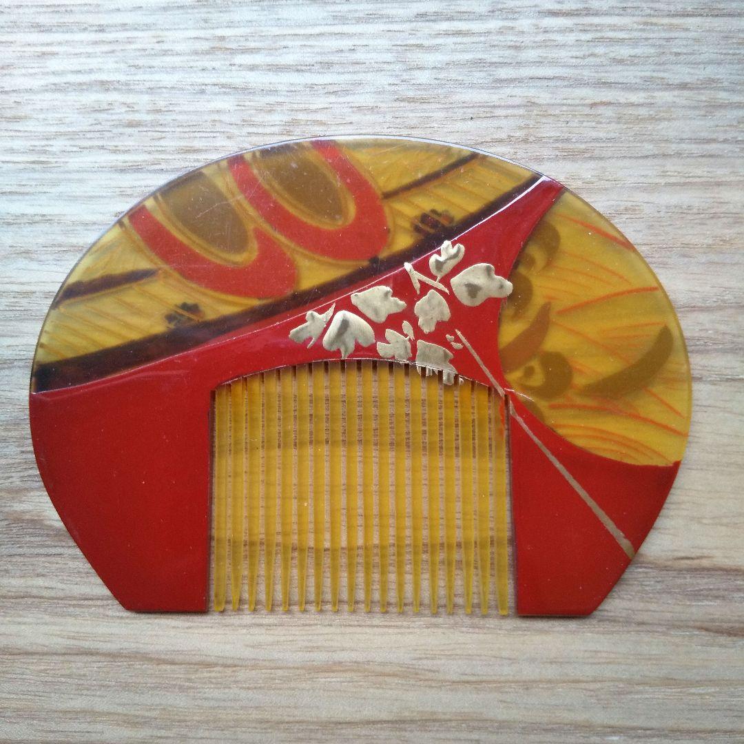 箱あり】九谷焼 松本佐一 花生 花器 青 金彩 真田紐 インテリア 和洋折衷