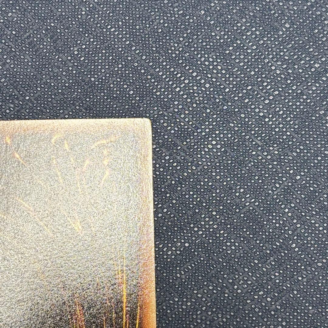 遊戯王　氷結界の龍トリシューラ　DTシークレット