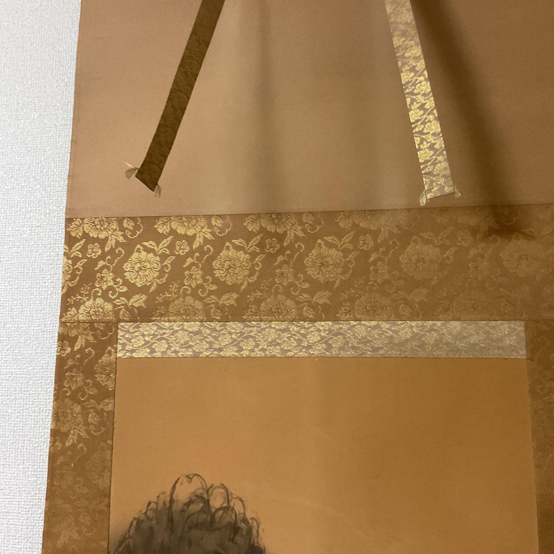 靖 観 筆 絹本彩色画山水図 長閑な山間の風景画 桐箱