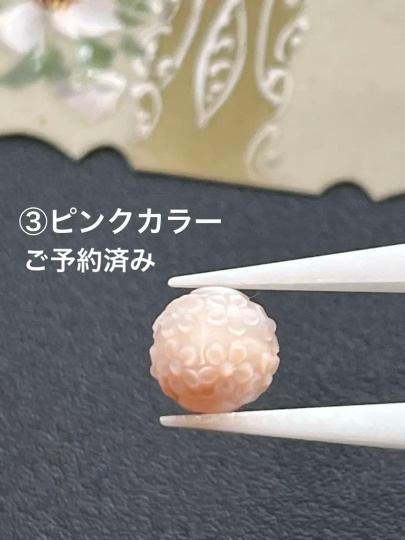 おともさん様専用︎あこや真珠フラワーカービング＊①ネックレス③