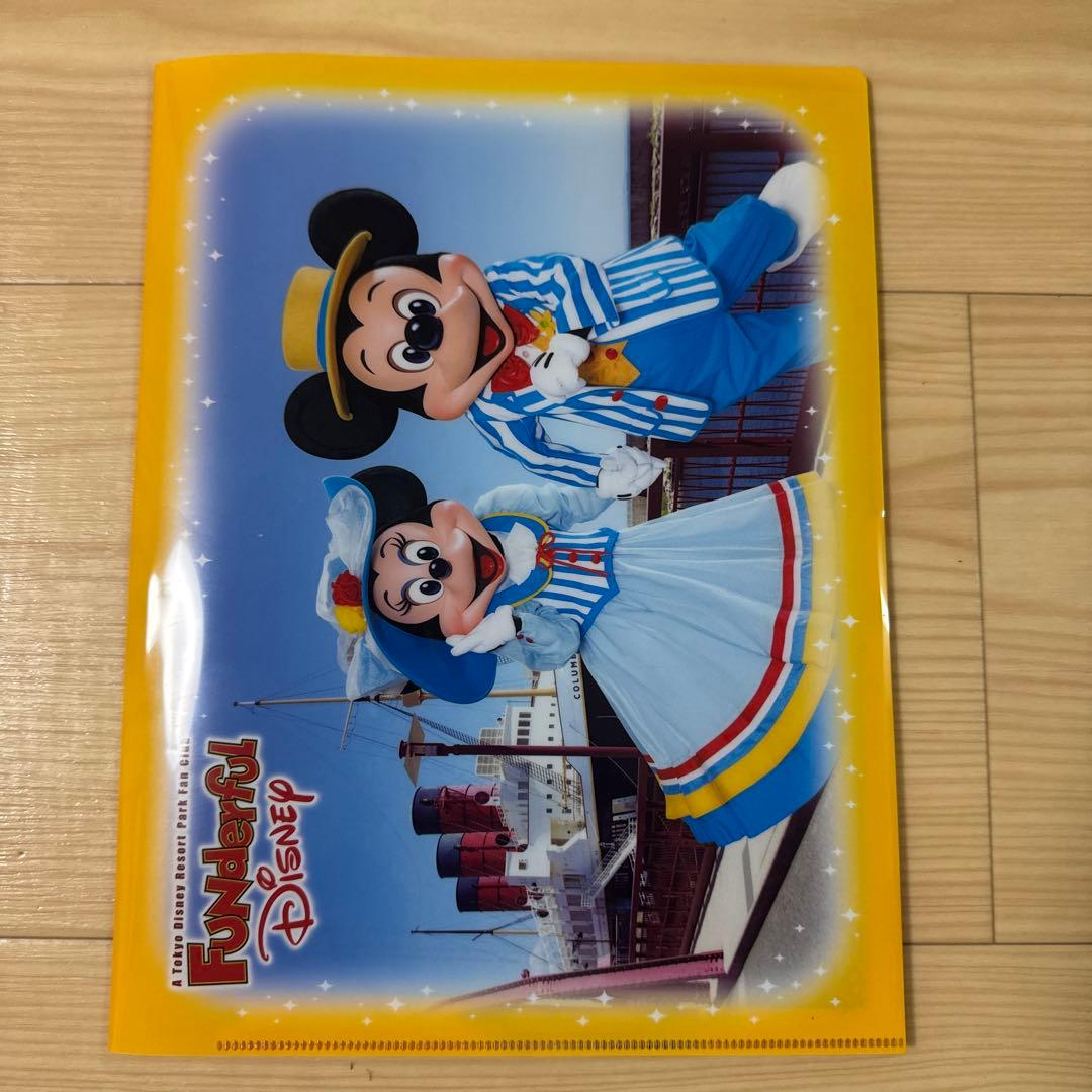 ファンダフルディズニー 会報誌 A4サイズのバインダー&ファイル付き