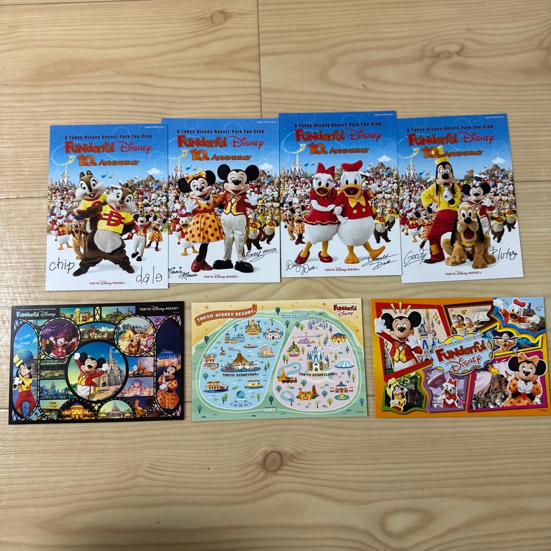 ファンダフルディズニー 会報誌 A4サイズのバインダー&ファイル付き