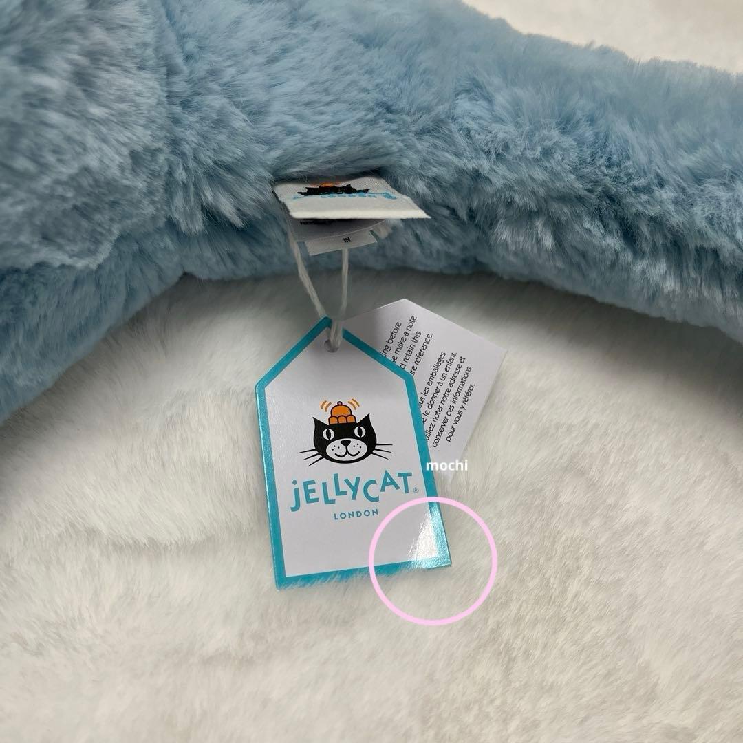  Sky Dragon ドラゴン 水色 ぬいぐるみ