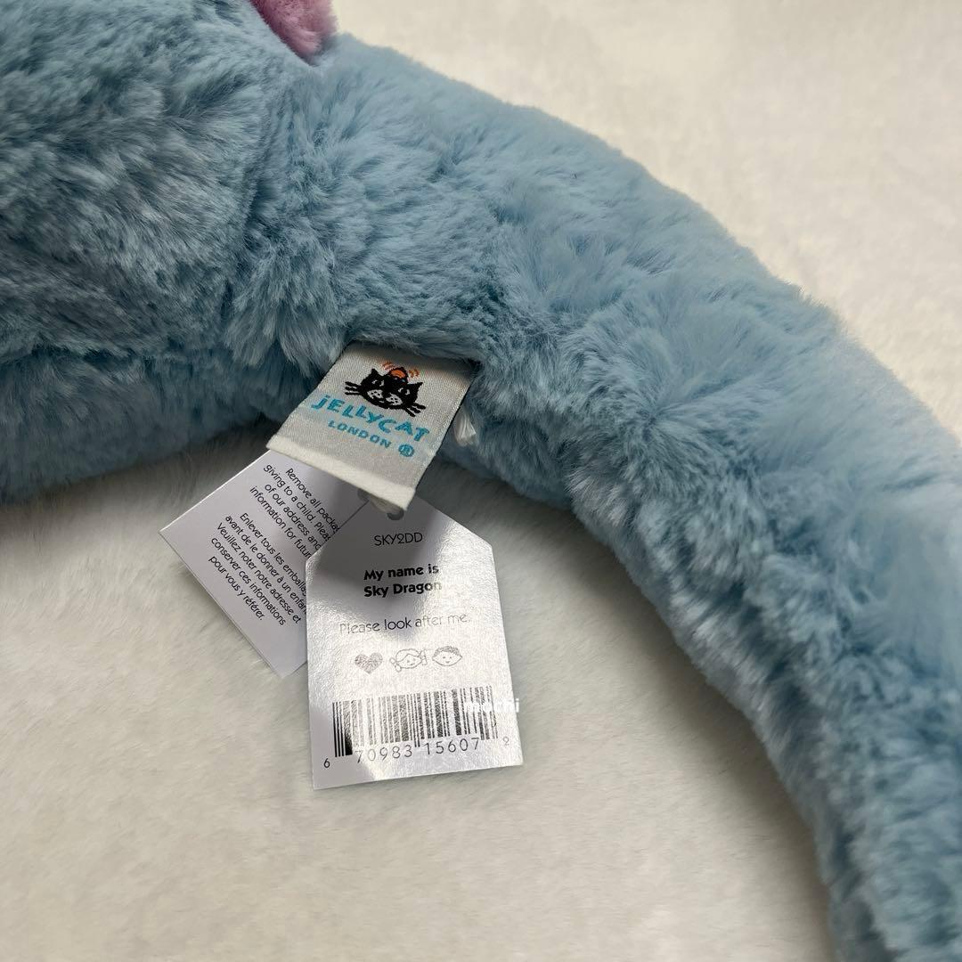  Sky Dragon ドラゴン 水色 ぬいぐるみ