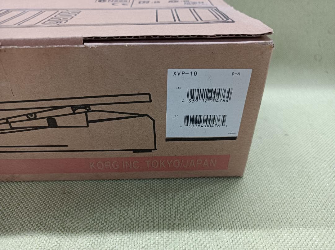都《ZPDQA》美品KORG　XVP-10　エクスプレッション　ボリュームペダル
