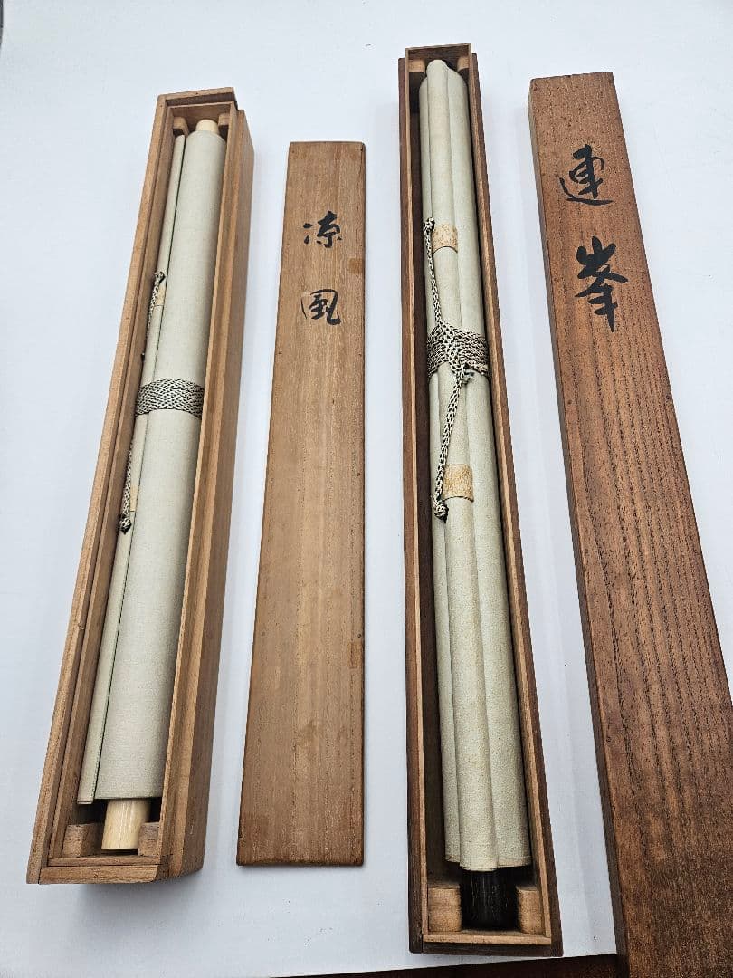 林文塘 2点 ［蛍 に舟上美人図］［連峯］ 水墨画 掛軸 真作 - メルカリ