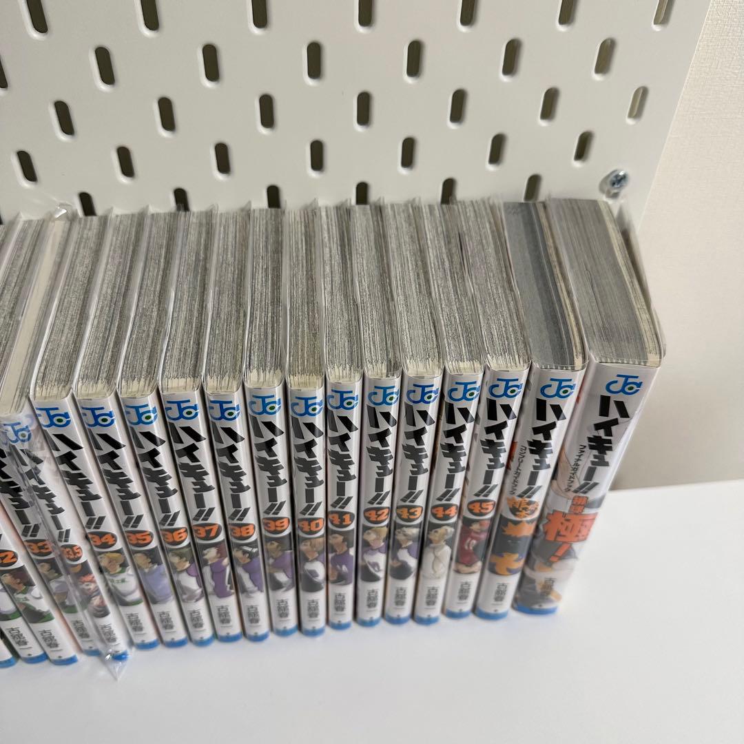 ハイキュー 1〜45巻＋33.5巻＋排球本 ガイドブック 等48巻セット