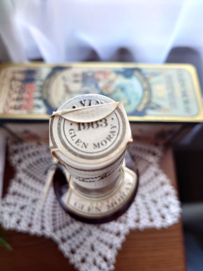 グレンマレイ1963年 ANA限定ボトル L108805872 - ウイスキー通販